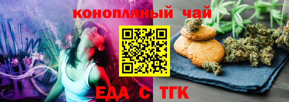 Лсд 25 Кольчугино