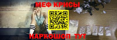 mix Кунгур