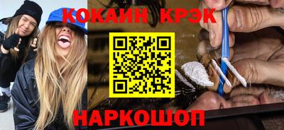 mix Кунгур