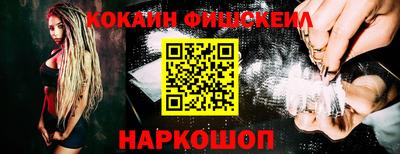 МДМА Кумертау
