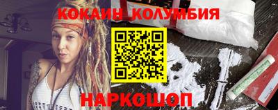 прущая мука Кулебаки