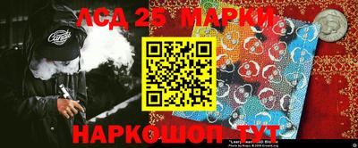 mix Кунгур