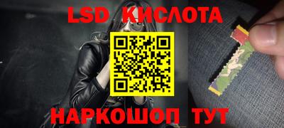 МДПВ Ливны