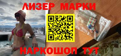 прущая мука Кулебаки