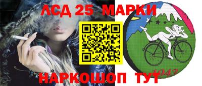 МДПВ Ливны