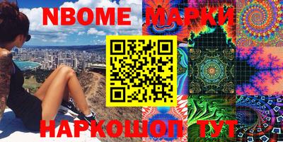 mdpv Лесосибирск