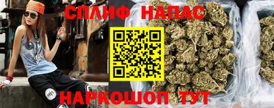 mix Кунгур
