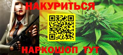 прущая мука Кулебаки