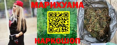 МДМА Кумертау