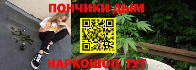 mdpv Лесосибирск