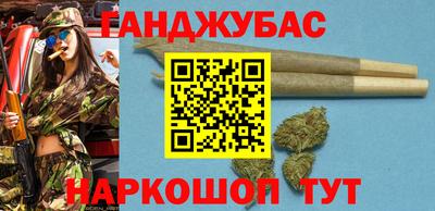 МДМА Кумертау