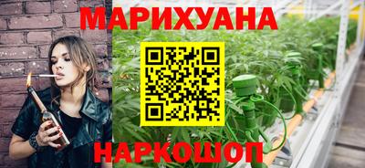 МДМА Кумертау