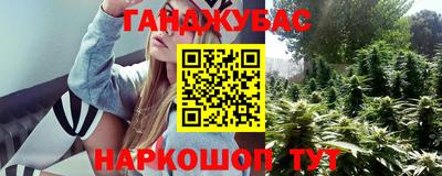 МДПВ Ливны