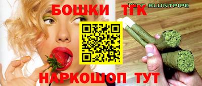 прущая мука Кулебаки