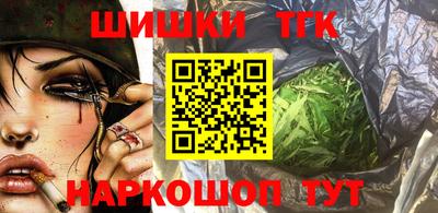 mix Кунгур
