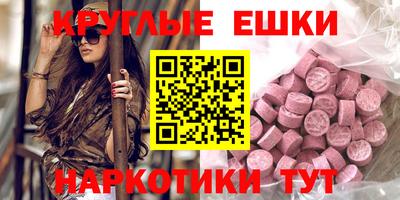 МДПВ Ливны
