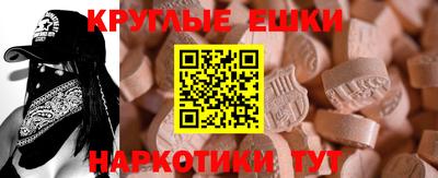 прущая мука Кулебаки