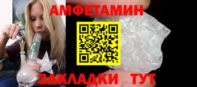 МДПВ Ливны