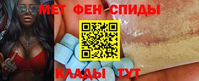 mdpv Лесосибирск