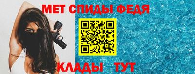 стафф Ликино-Дулёво