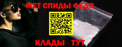стафф Ликино-Дулёво
