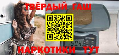 МДМА Кумертау
