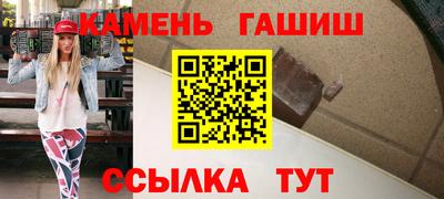 mdpv Лесосибирск