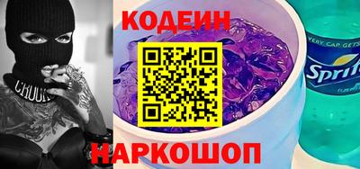 МДПВ Ливны