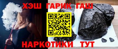 стафф Ликино-Дулёво