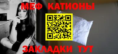 прущая мука Кулебаки